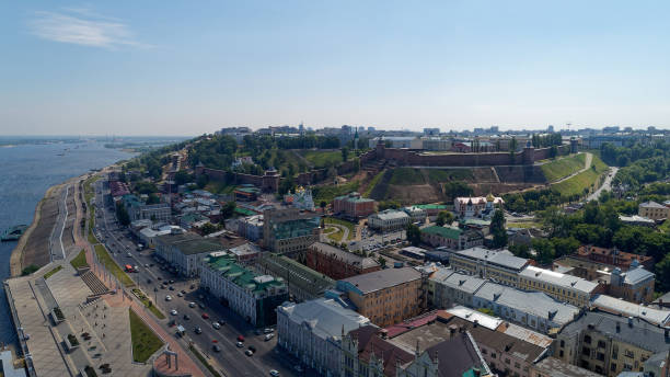 istock City with a river running through it. Nizhny Novgorod 2193019265