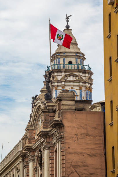 istock Peruvian flag at Convent of Santo Domingo - Lima 2193043902