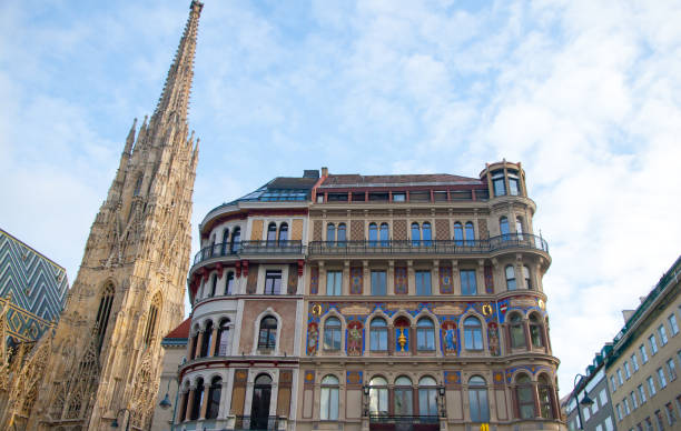Vienna Unveiled: Iconic Buildings and City Views. Facade, imperial style architecture