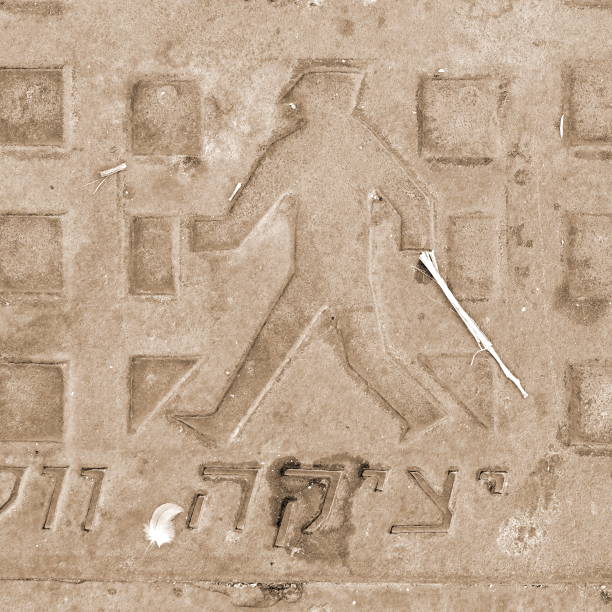 istock Engraving Urban Closeup Sepia Textured Ground Artistic Pattern Symbol 2193151194