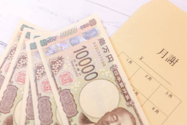 istock Japan's new 10,000 yen banknote and tuition envelope. 2193158354