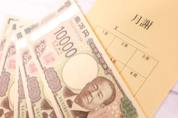 istock Japan's new 10,000 yen banknote and tuition envelope. 2193158365