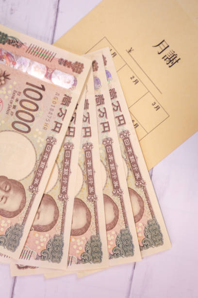 istock Japan's new 10,000 yen banknote and tuition envelope. 2193158406