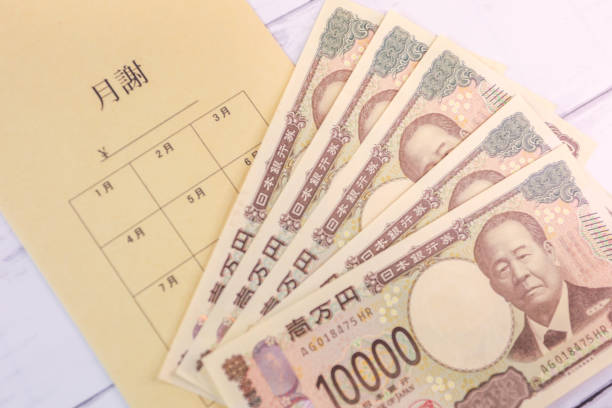 istock Japan's new 10,000 yen banknote and tuition envelope. 2193158439