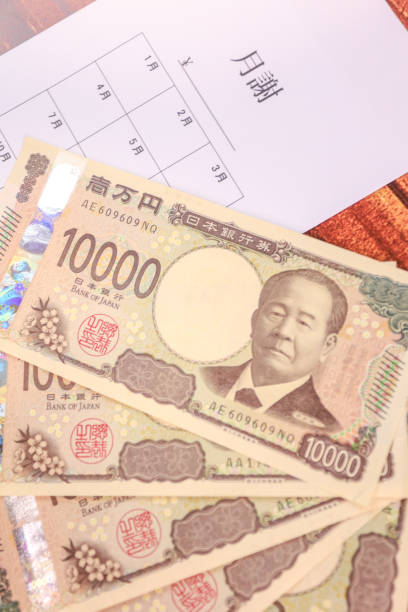 istock Japan's new 10,000 yen banknote and tuition envelope. 2193159245