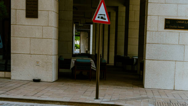 Doha city, modern city architecture