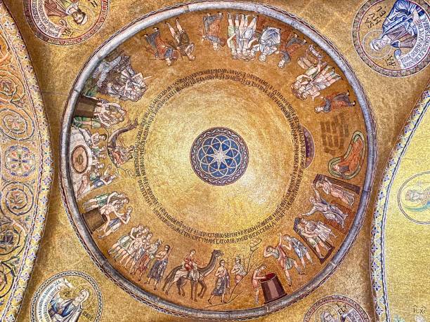 Italian St Mark's Basilica - Mosaic