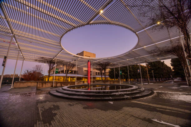 Richardson, Texas - January 10, 2025:  The Margaret McDermott Trellis Plaza of The University of Texas at Dallas during blue hour after sunset.  HDR encoded.