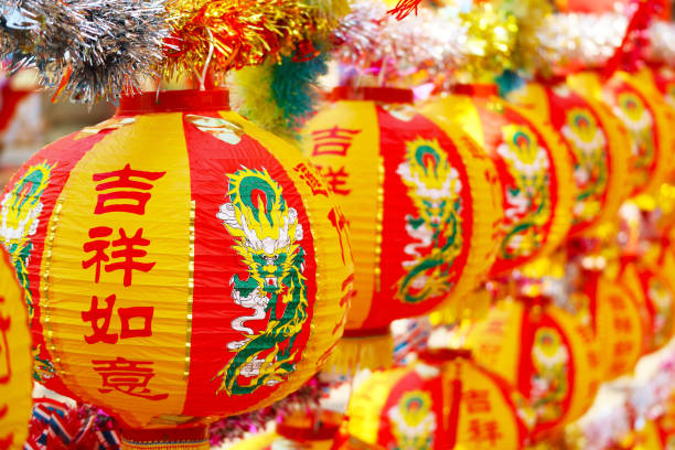 Chinese Hanging Lanterns with Greeting Words Mean GOOD LUCK AND DREAMS COME TRUE Displayed as the Lucky Charms During Lunar New Year