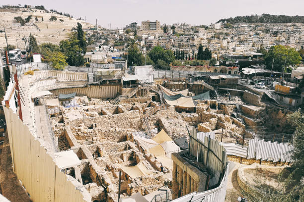 The City of David, Jerusalem