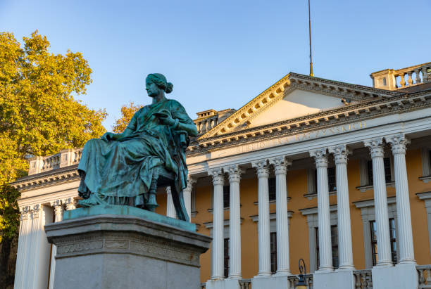 istock Raczynski Library and Statue of Hygieia 2193410091