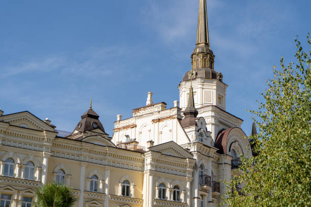 istock Facade of Houses Buildings 2193423292