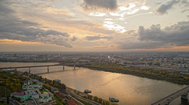 istock City skyline with a river running through it 2193593545