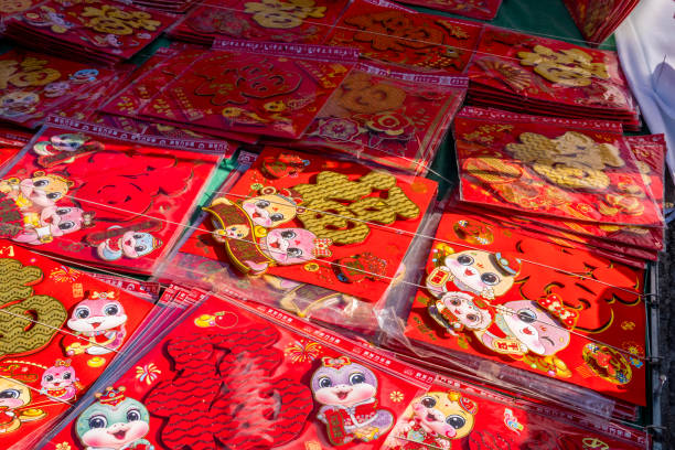 Chinese New Year traditional character \