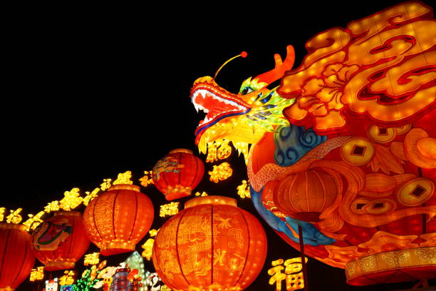 istock Chinese dragon-shaped lanterns at night 2193792799