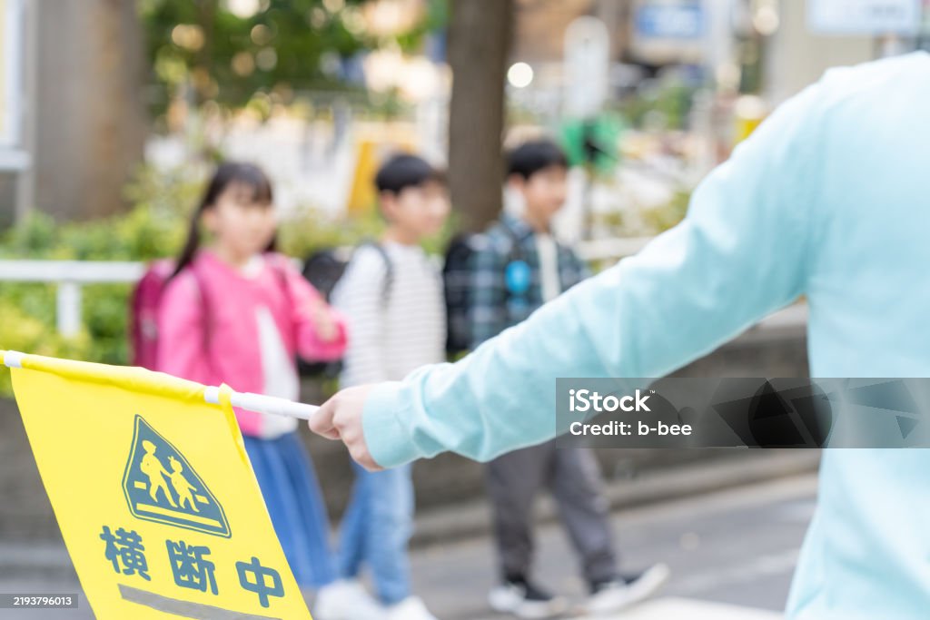 Student Commuting Elementary School Students Commuting To And From School Stock Photo ...