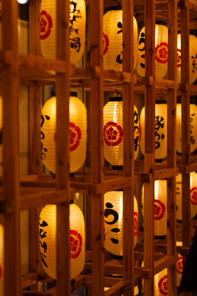 istock Sushi and Sake Restaurant Decor 2193805348