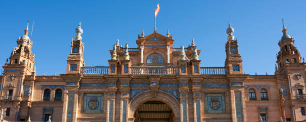 istock Plaza de Espana, Sevilla 2193817201