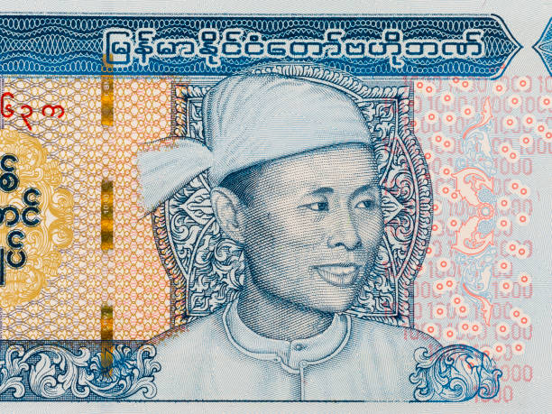istock Portrait of General Aung San from Myanmar 1000 Kyats banknote 2193834708