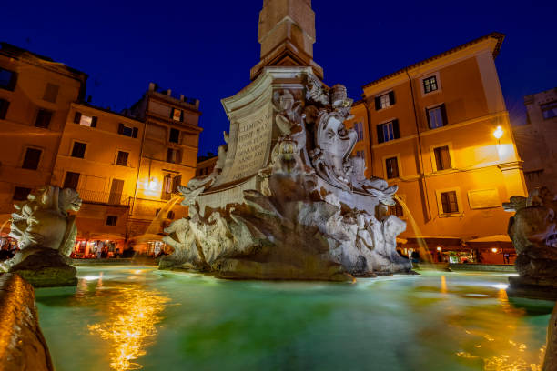 istock Pantheon of Agripa, Rome . Italy 2193895345