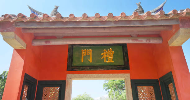 Chinese people pray in the temple  March 15 2024