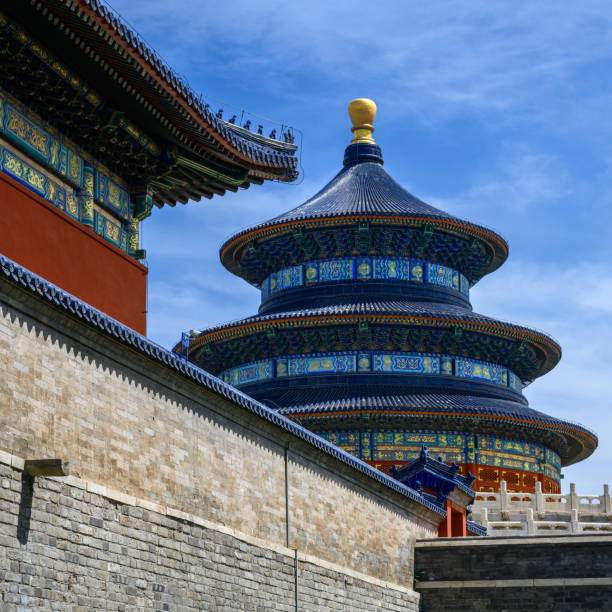 istock Temple of Heaven, Beijing 2193989912