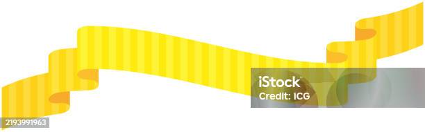 Simple Curved Ribbon With Stripe Pattern 7 Stock Illustration ...