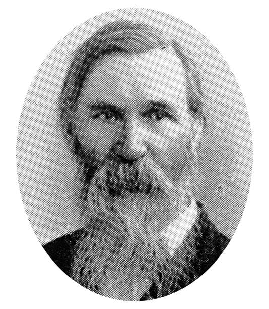 istock Portrait of 19th century man: Francis A March 2194071453