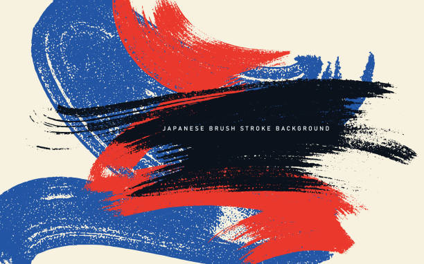 Japanese vector brush stroke, template texture on white background. Design strong brush stroke graphic element, turbulence brush stroke. Paint color strokes brush texture with space for your own text.