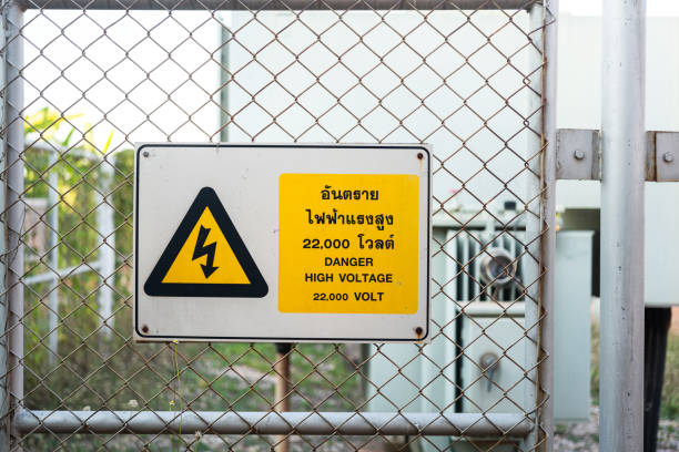English translation: Danger to life - do not touch cables