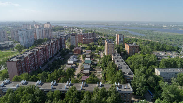 istock City view with many buildings and trees 2194253168