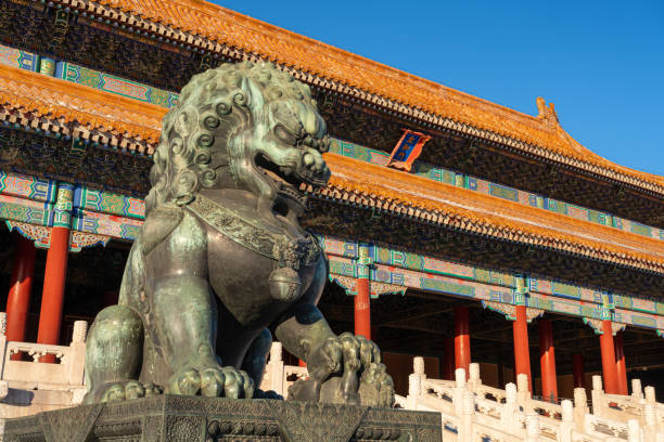 istock Gate of Supreme Harmony and bronze Lion 2194306947