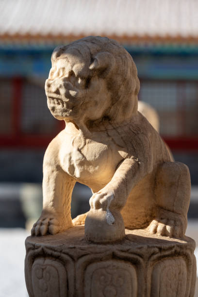 istock Stone lions in Forbidden City 2194311915