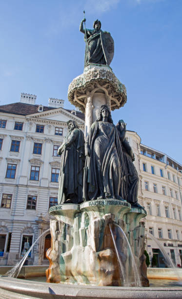istock Vienna - The fountain from Freiung square 2194397567