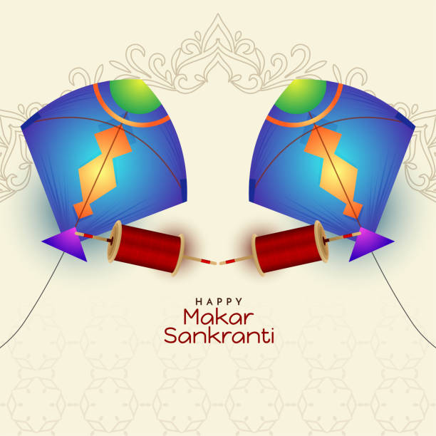 istock Makar Sankranti traditional Indian festival background design 2194397728