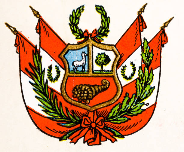 istock Antique Coat of Arms of Peru (1898) 2194403599