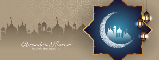 istock Religious Ramadan Kareem islamic festival banner design 2194410754