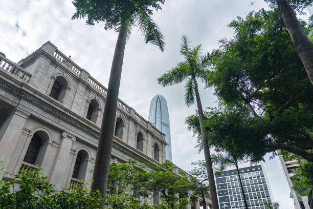 istock Hong Kong Legislative Council 2194445558