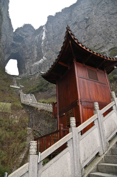 istock The Tianmen Mountain 2194470461