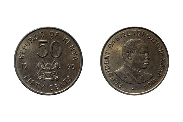 istock Coin 50 Cents 1995 Kenya 2194545554