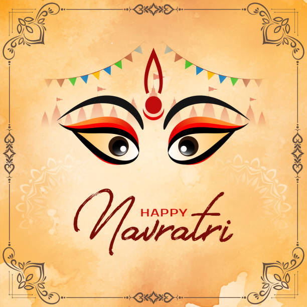 istock Cultural Happy Navratri festival greeting background design 2194636672