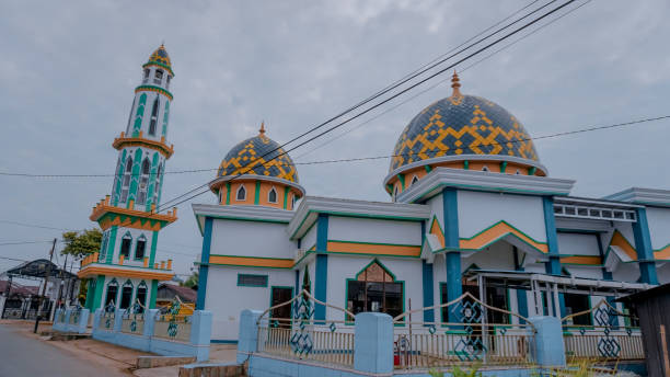 istock Colorful Mosque with Minaret and Domes 2194641172