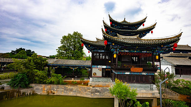 istock Reflections in the lake in China 2194644061