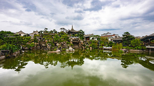 istock Reflections in the lake in China 2194644076