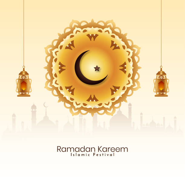 istock Ramadan Kareem Islamic festival celebration greeting card 2194647702