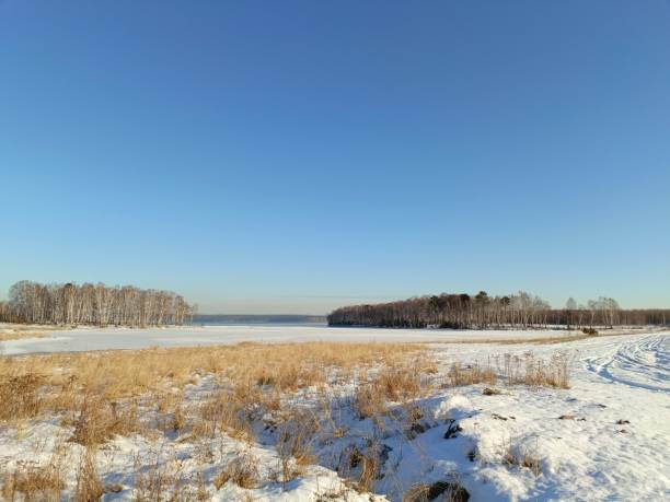 istock winter lake landscape 2194703957