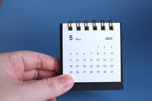 istock Monthly calendar template 2025 2194711751
