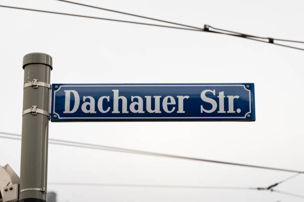 istock Dachauer Str. Street Sign in Munich, Germany 2194712540