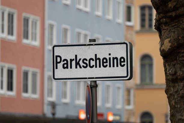 istock Parkscheine (Parking Tickets) Sign in Germany 2194712739