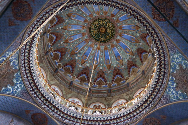 istock Inside of a Mosque in Istanbul 2194716731